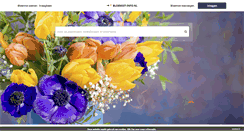 Desktop Screenshot of bloemist-info.nl